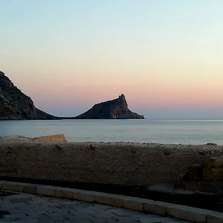 Casa vacanze La Casa A Due Passi Dal Mare Marettimo